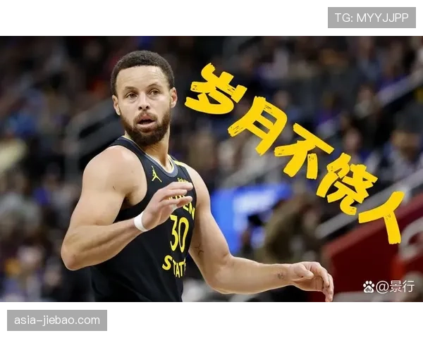 数据前瞻:库里距离生涯3500记三分仅差5球,或于下一场达成 数据前瞻:库里距离生涯3500记三分仅差5球,或于下一场达成